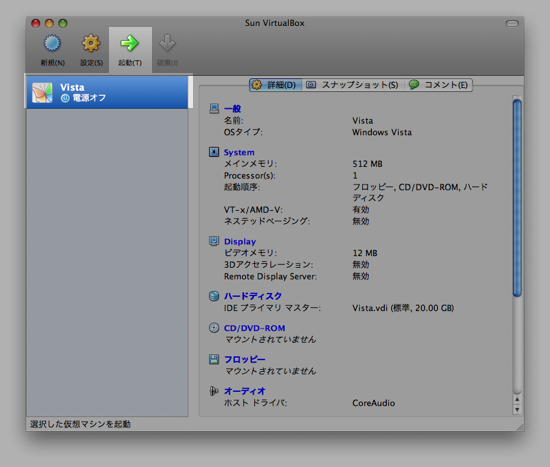 2009071823 2009071823