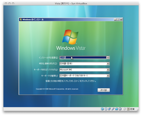 2009071827 2009071827