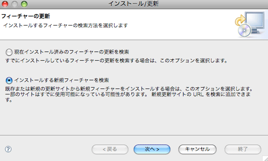 Mac Os X にphp開発環境を作る Clayを使ったデータベース設計環境 Aguuu Com Mac Os X にphp開発環境を作る Clayを使ったデータベース設計環境 Aguuu Com