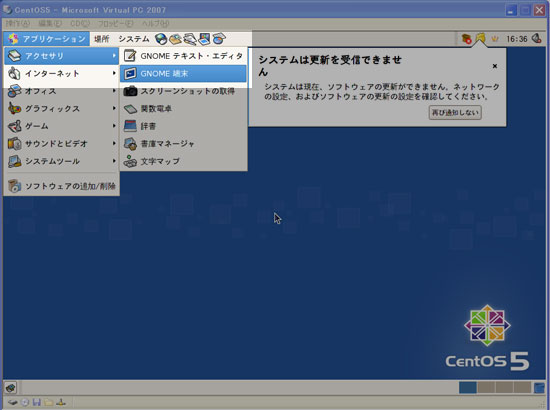 2009033111 2009033111