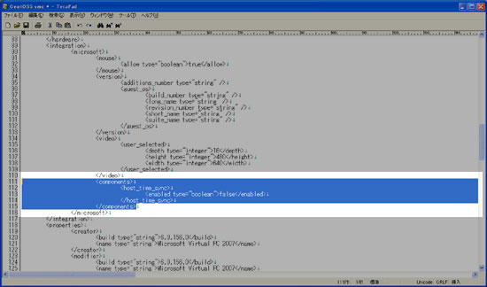 2009033120 2009033120