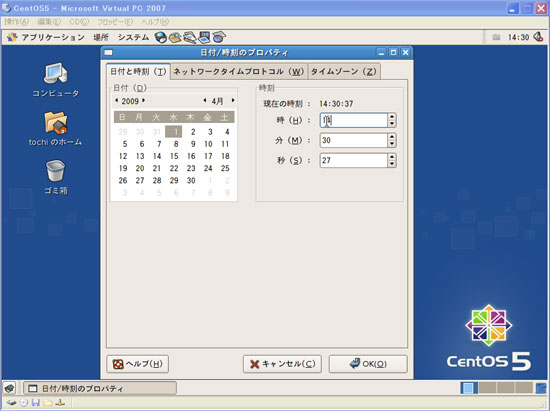 2009033123 2009033123