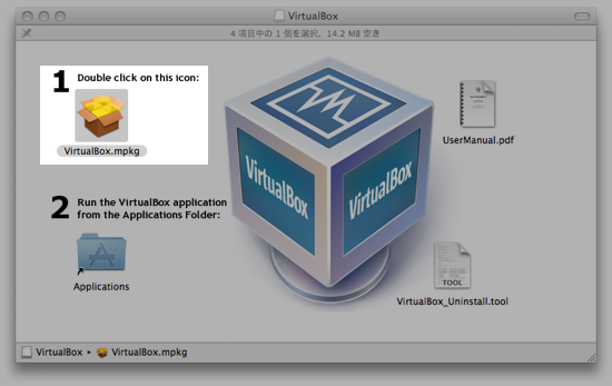 mac osx iso for virtualbox