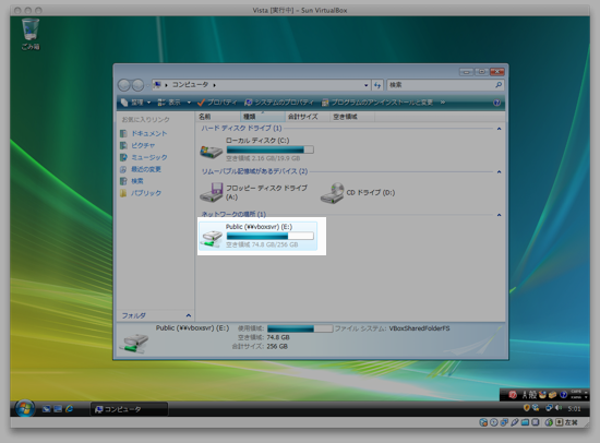 mac osx iso for virtualbox mac osx iso for virtualbox